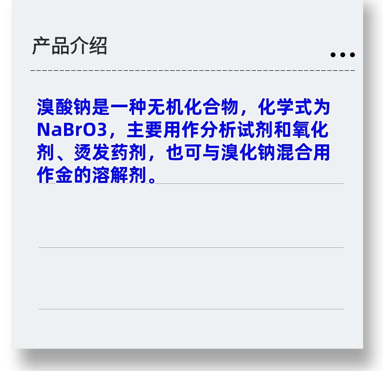 微信图片_20231013143906_副本.jpg 微信图片_20231013143906_副本.jpg