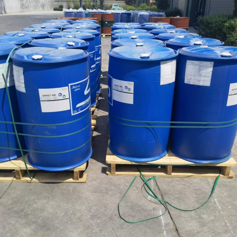 邻甲基苯甲酰氯