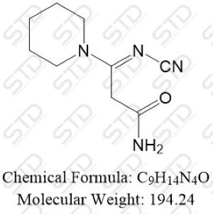 米诺地尔杂质3(米诺地尔EP杂质C）