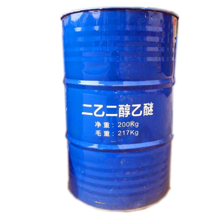 工业级二乙二醇乙醚 高沸点醇醚溶剂 涂料成膜助剂 工业清洗剂溶剂