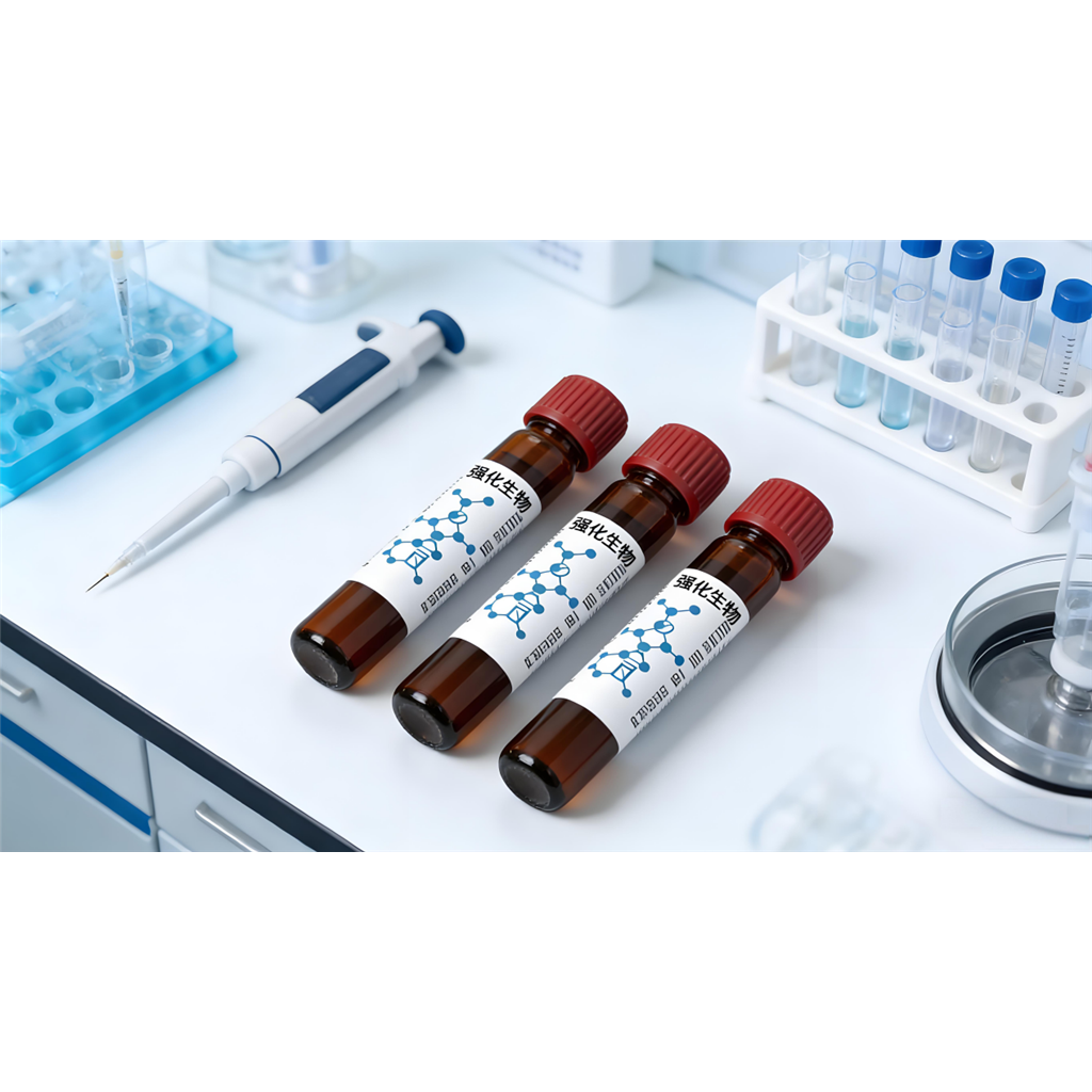 吖啶生物素偶联物，Acridinium-Biotin，Acridinium Biotin Conjugate