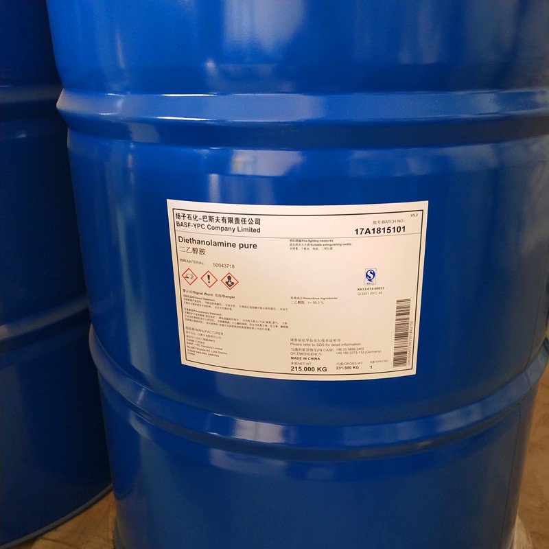 工业级二乙醇胺 DEA 气体脱硫剂 表面活性剂乳化剂工业原料