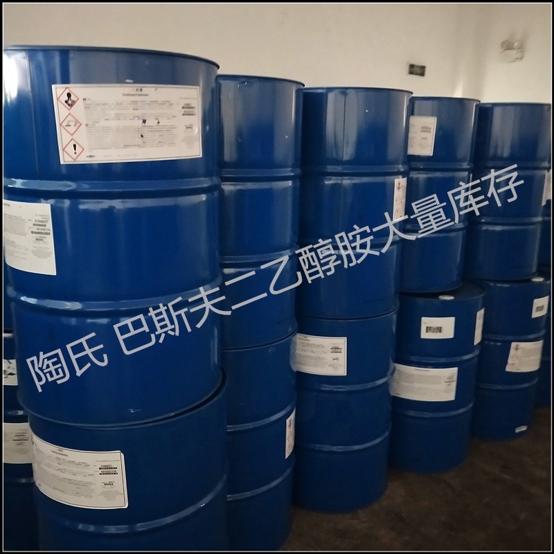 工业级二乙醇胺 DEA 气体脱硫剂 表面活性剂乳化剂工业原料