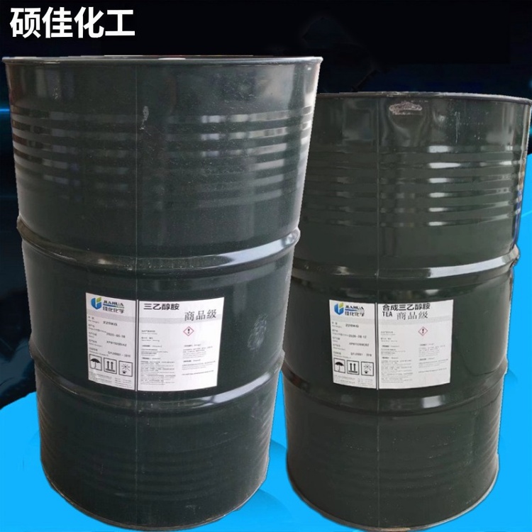 工业级三乙醇胺 TEA 水泥助磨剂 金属切削液防锈剂中和剂