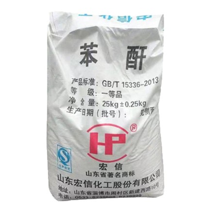 苯酐 涂料染料中间体 邻苯二甲酸酐85-44-9