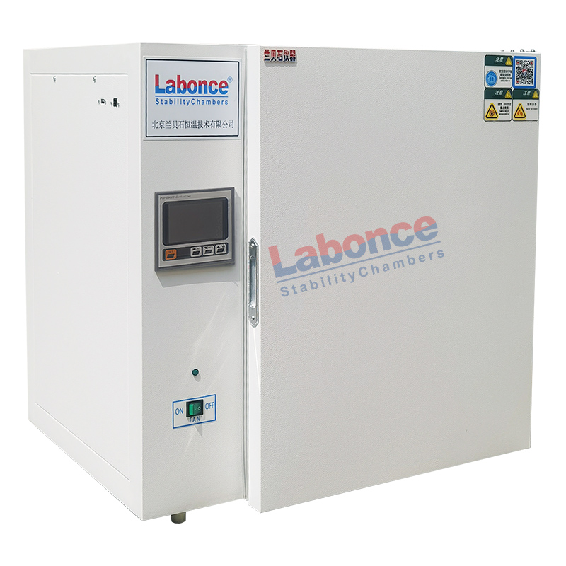 兰贝石 电热恒温培养箱 Labonce-9162DHP