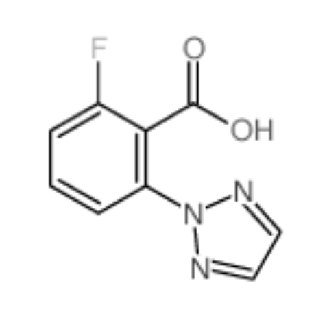 2-氟-6-(2H-1,2,3-噻唑-2-基)苯甲酸