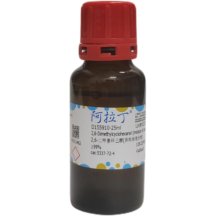 aladdin 阿拉丁 D155910 2,6-二甲基环己醇(异构体混合物) 5337-72-4 ≥99%