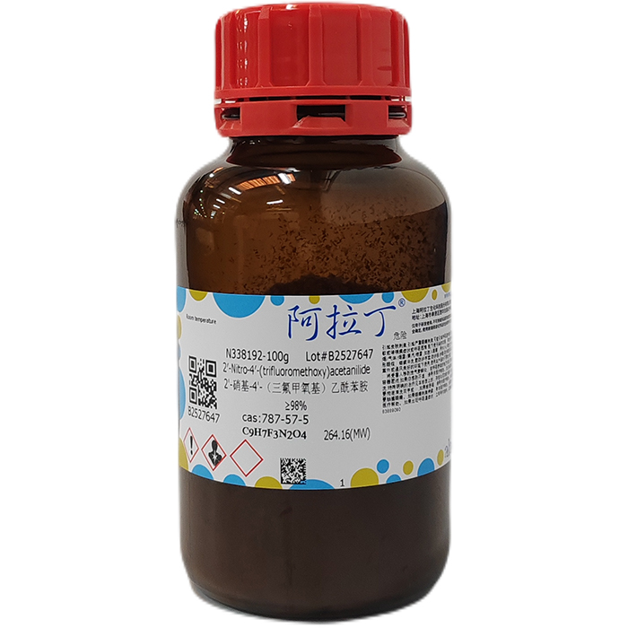 aladdin 阿拉丁 N338192 2'-硝基-4'-（三氟甲氧基）乙酰苯胺 787-57-5 ≥98%