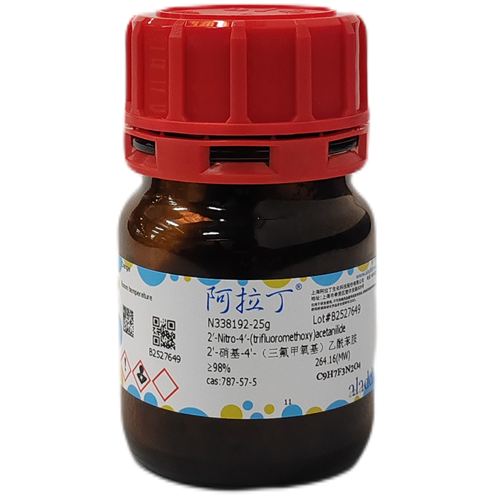 aladdin 阿拉丁 N338192 2'-硝基-4'-（三氟甲氧基）乙酰苯胺 787-57-5 ≥98%