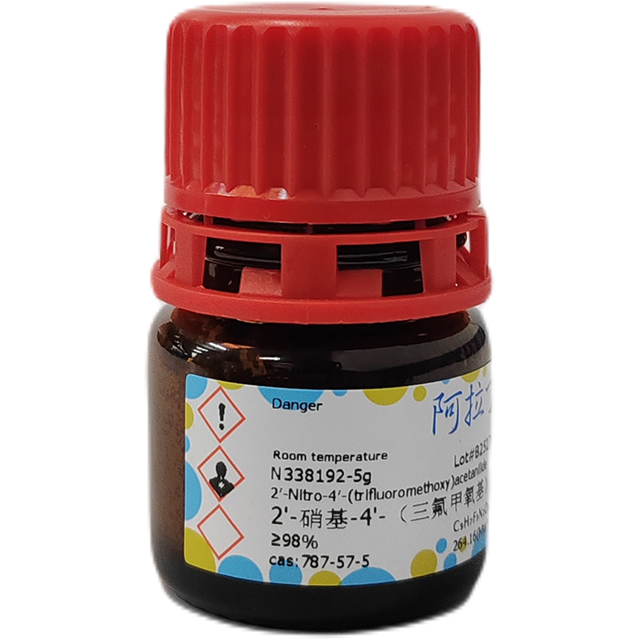aladdin 阿拉丁 N338192 2'-硝基-4'-（三氟甲氧基）乙酰苯胺 787-57-5 ≥98%