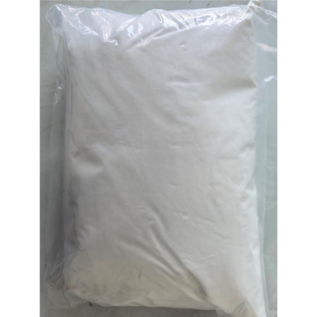 (S)-4,5-二氨基-5-氧代戊酸叔丁酯单盐酸盐