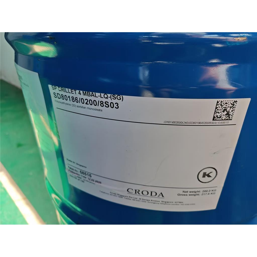 吐温80食品级吐温80的郑州储备，食品级聚山梨酯-80的储备，有相关资质