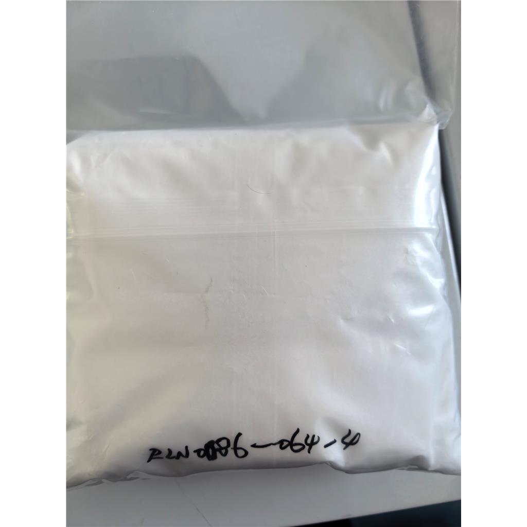 司美格鲁肽二肽