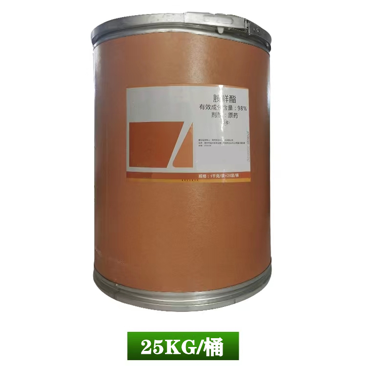 98%胺鲜酯原药；DA-6；增效胺；已酸二乙氨基乙醇酯