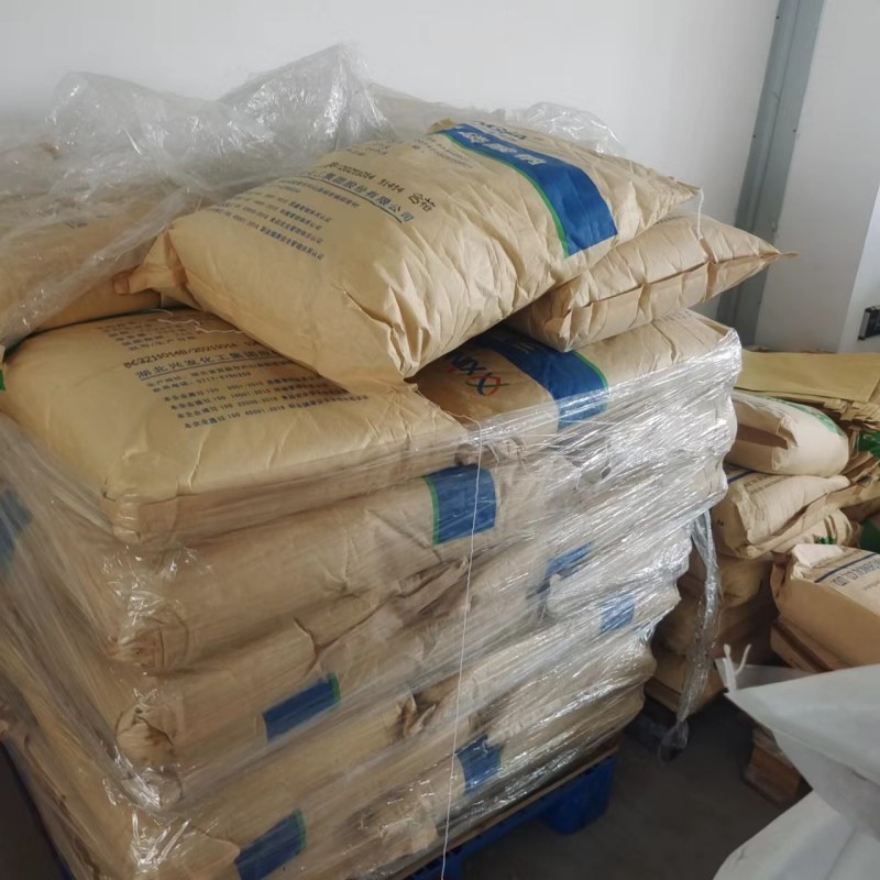 工业级六偏磷酸钠 软水剂分散剂 阻垢剂 工业助剂