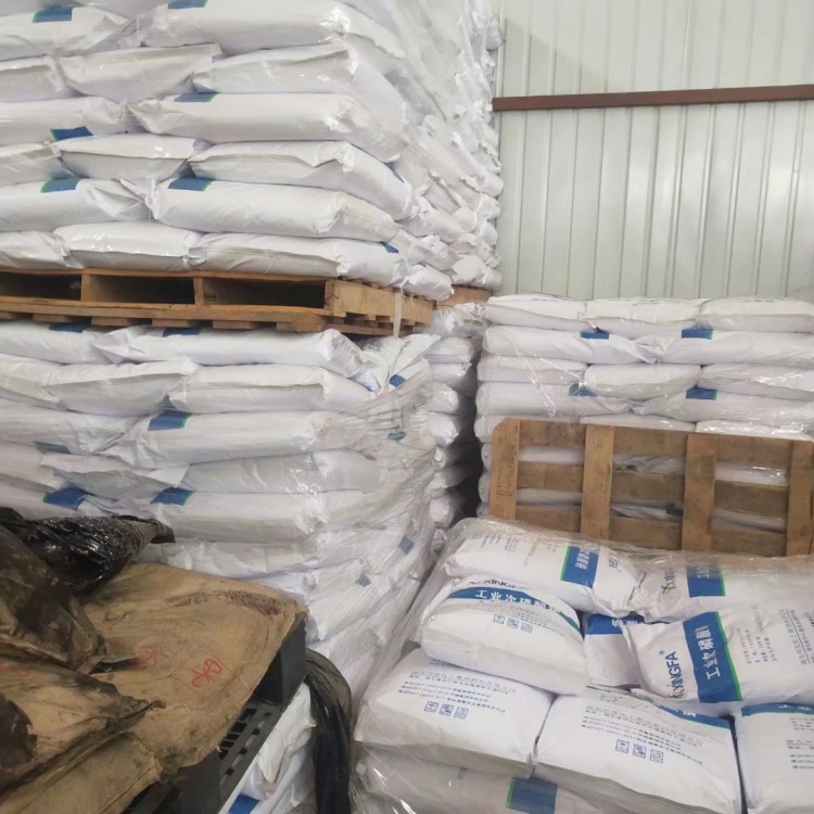 工业级次磷酸钠 还原剂 化学镀助剂 阻燃剂原料 工业助剂