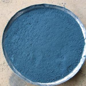 对氨基偶氮苯盐酸盐