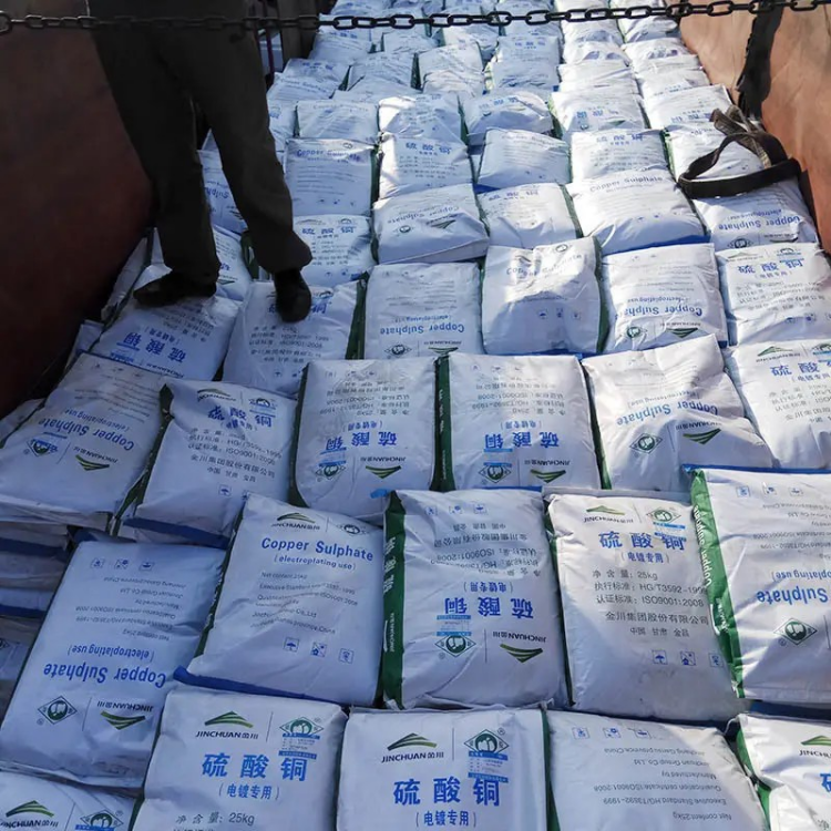 工业级五水硫酸铜 杀菌剂 电镀原料 饲料添加剂 工业助剂