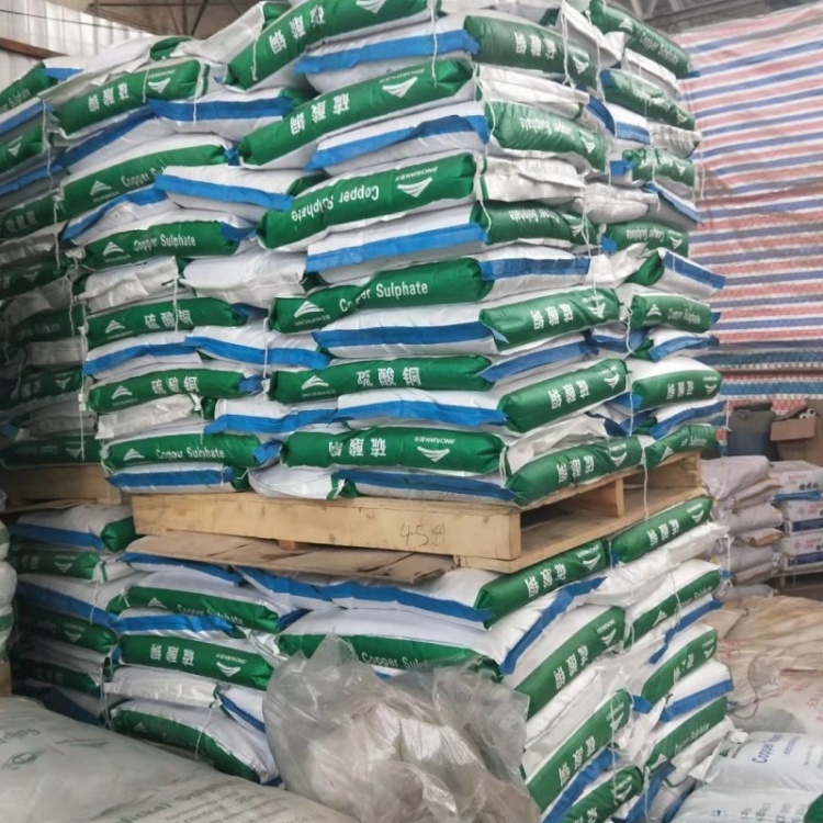 工业级五水硫酸铜 杀菌剂 电镀原料 饲料添加剂 工业助剂