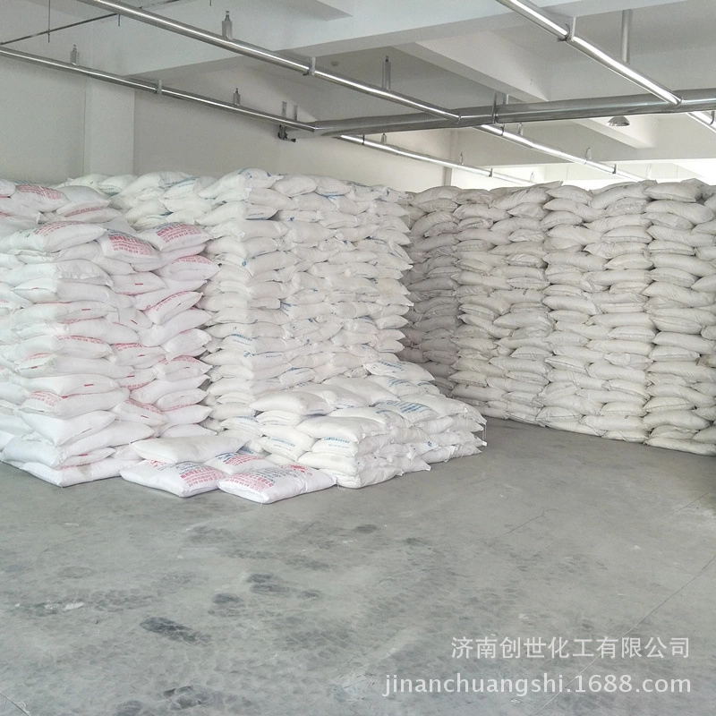 磷酸三钠7601-54-9，无水，工业