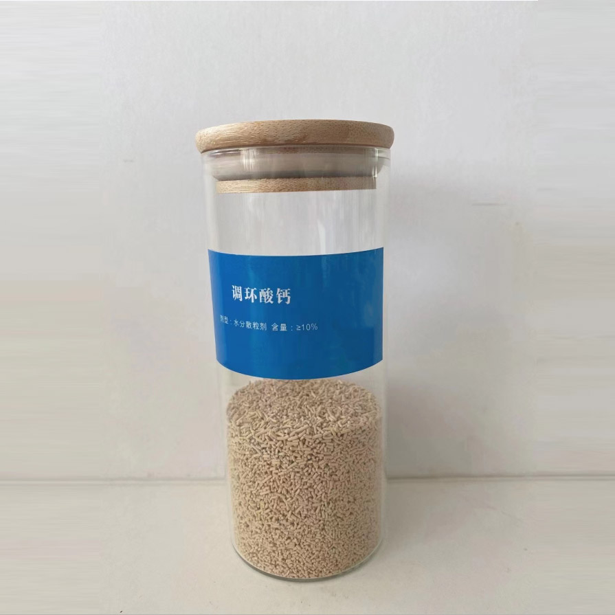 15%调环酸钙可湿性粉剂WP