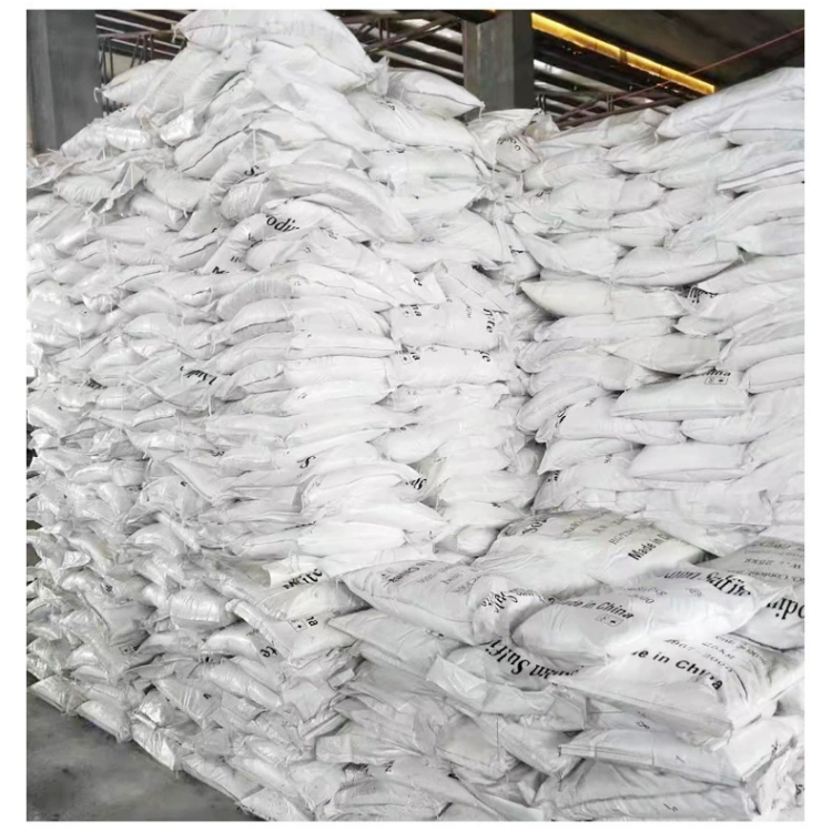 工业级氨基磺酸 清洗剂除垢剂 酸化剂 工业原料