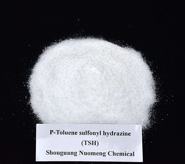 对甲苯磺酰肼