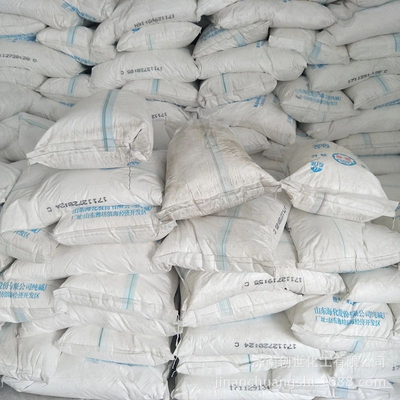 无水氯化钙10043-52-4