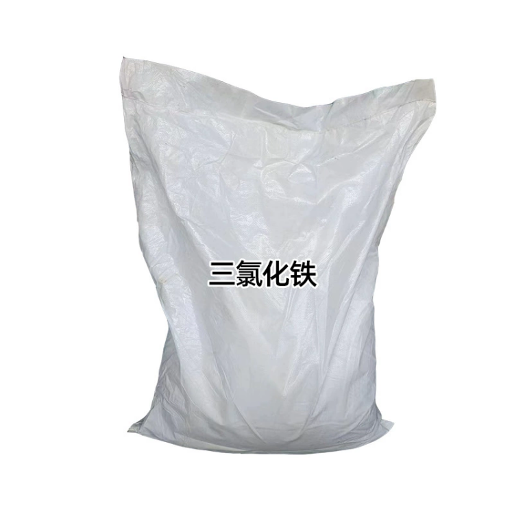 工业级三氯化铁 絮凝剂 蚀刻剂 氧化剂 工业原料