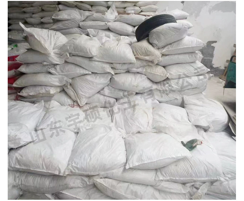 工业级三氯化铁 絮凝剂 蚀刻剂 氧化剂 工业原料