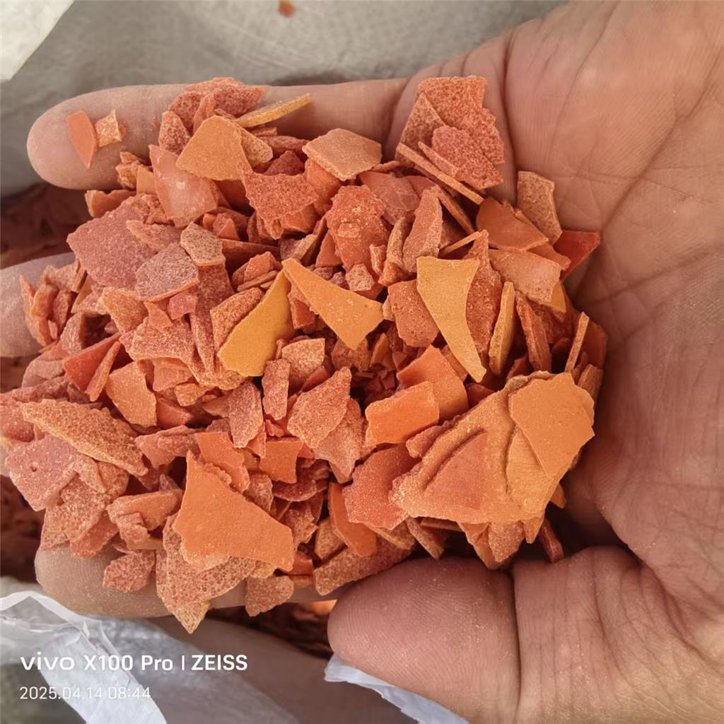 工业级硫化钠 硫化碱 还原剂浮选剂 工业原料