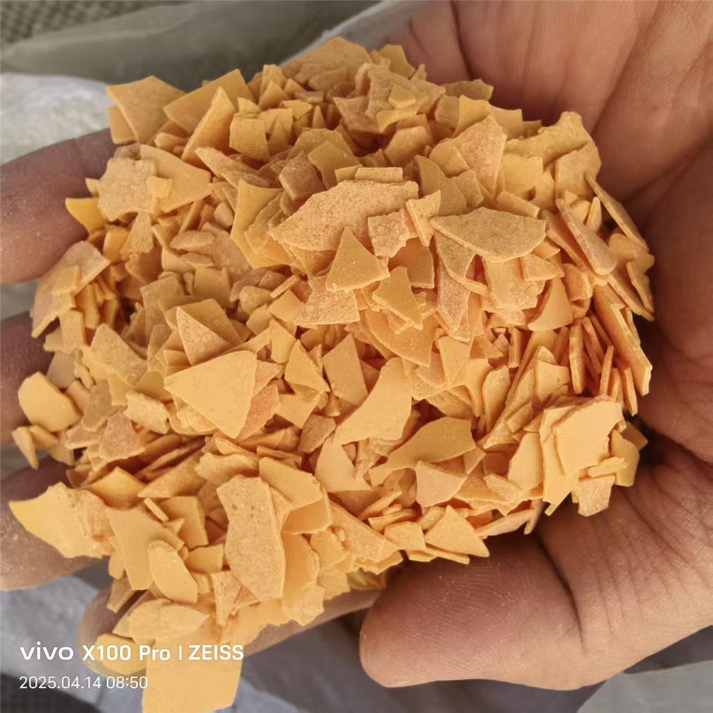 工业级硫化钠 硫化碱 还原剂浮选剂 工业原料