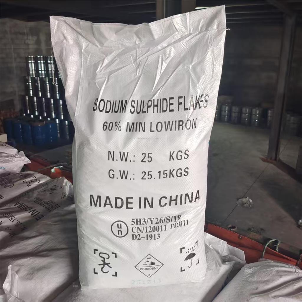 工业级硫化钠 硫化碱 还原剂浮选剂 工业原料