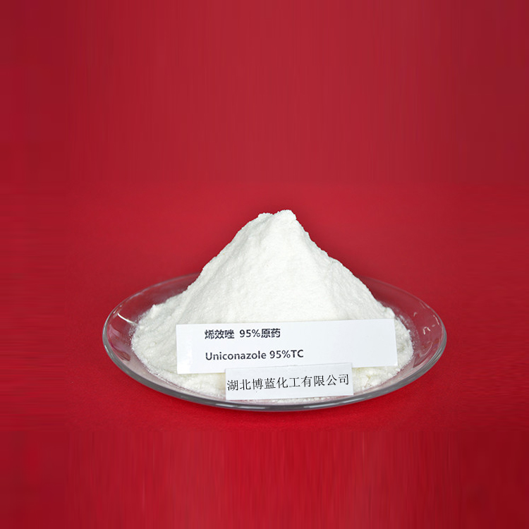95%烯效唑原药