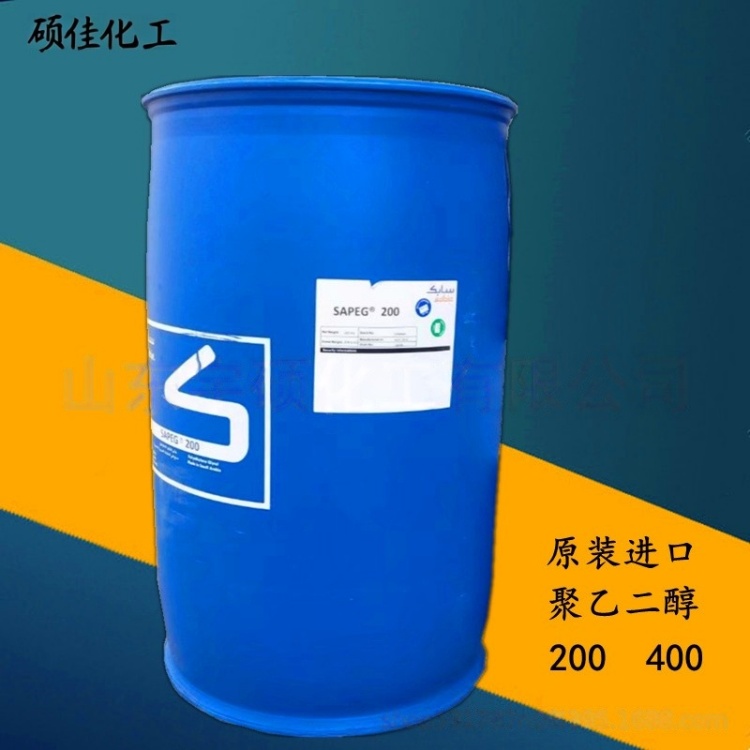 工业级聚乙二醇 PEG 润滑剂增塑剂 乳化剂 工业助剂