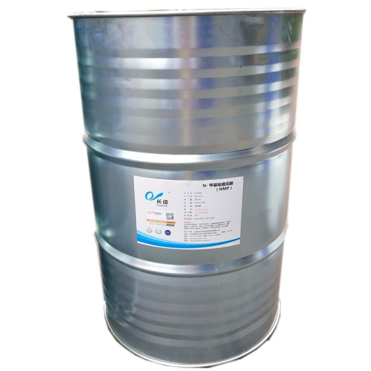 工业级 N - 甲基吡咯烷酮 NMP 极性溶剂 锂电池电解液溶剂 工业清洗剂