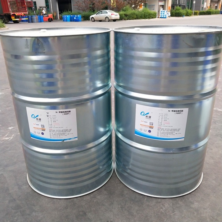 工业级 N - 甲基吡咯烷酮 NMP 极性溶剂 锂电池电解液溶剂 工业清洗剂
