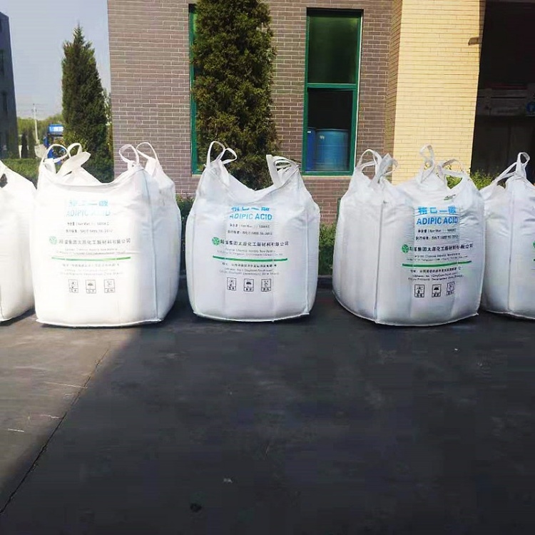 工业级己二酸 尼龙 66 原料 增塑剂 PU 树脂合成原料 中间体