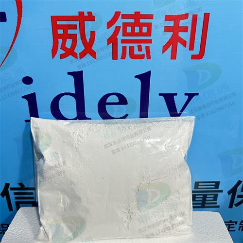 白色粉末 (2).jpg 白色粉末 (2).jpg