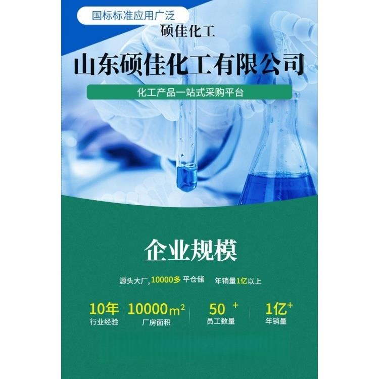 O1CN01lc1J4X1oC9eHJjZW6_!!3354185188-0-cib.jpg O1CN01lc1J4X1oC9eHJjZW6_!!3354185188-0-cib.jpg