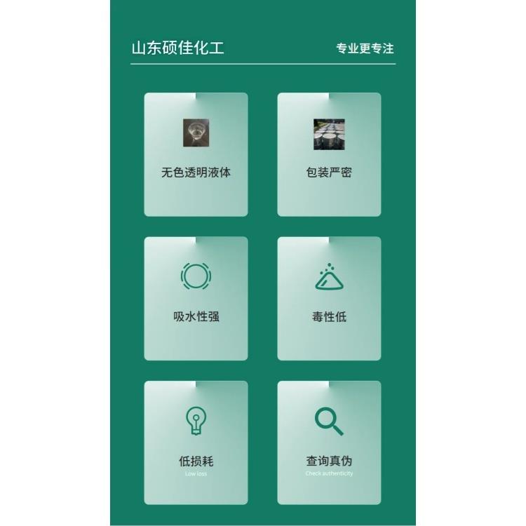 O1CN01sJzw8a1oC9eJq4uwN_!!3354185188-0-cib.jpg O1CN01sJzw8a1oC9eJq4uwN_!!3354185188-0-cib.jpg