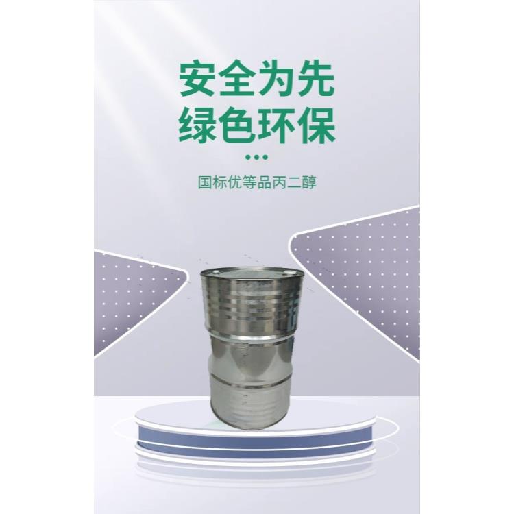 O1CN01zLt4Vj1oC9eJq1hJf_!!3354185188-0-cib.jpg O1CN01zLt4Vj1oC9eJq1hJf_!!3354185188-0-cib.jpg