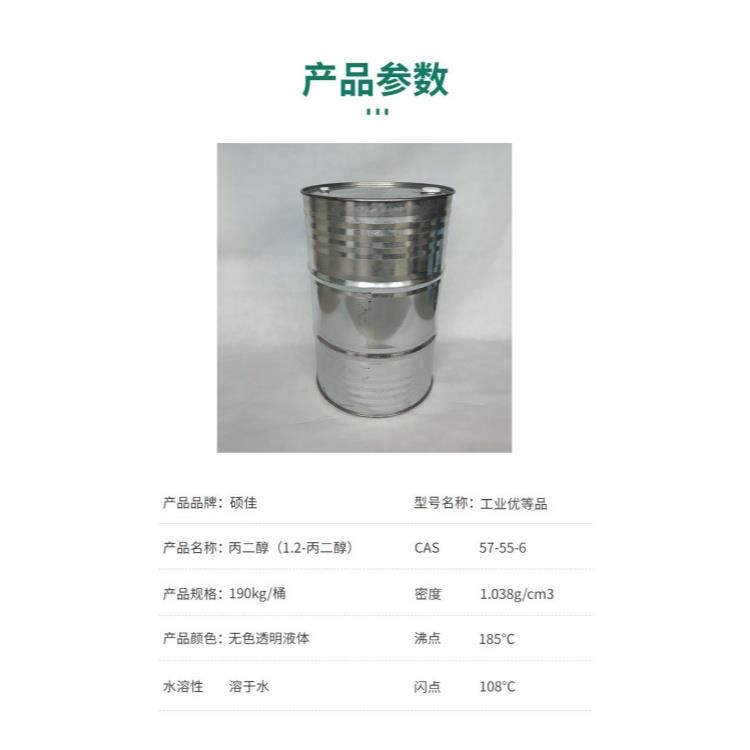 O1CN015u5FjP1oC9eIiiQ98_!!3354185188-0-cib.jpg O1CN015u5FjP1oC9eIiiQ98_!!3354185188-0-cib.jpg