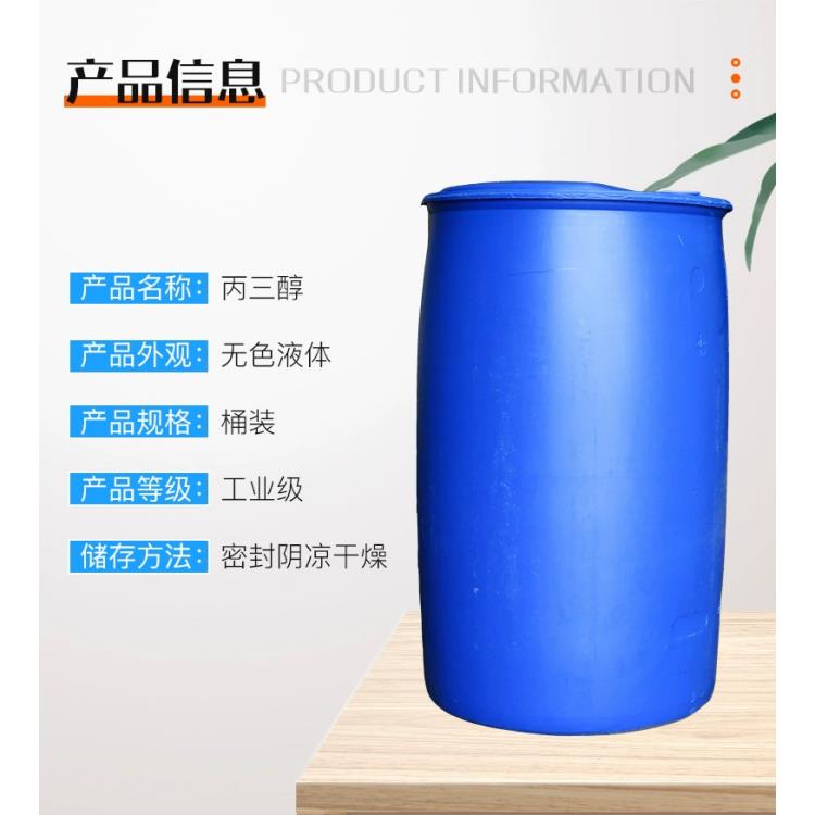 1747616033.png 1747616033.png