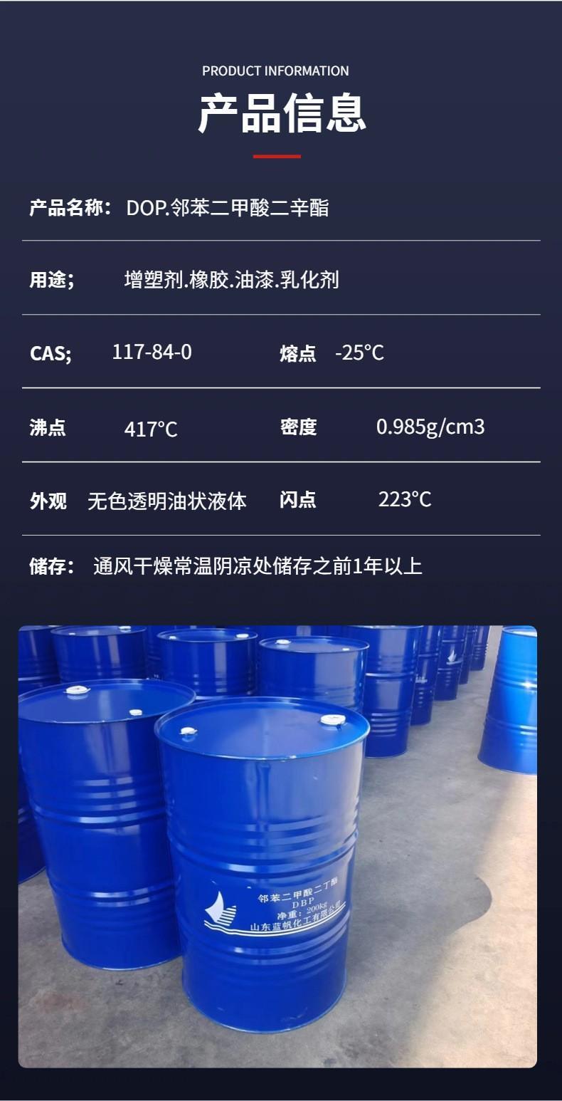 872743111703050.jpg 872743111703050.jpg