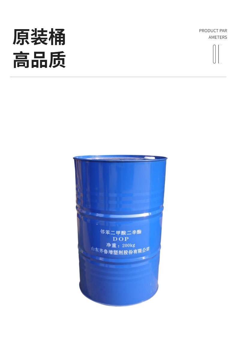 872743111702667.jpg 872743111702667.jpg