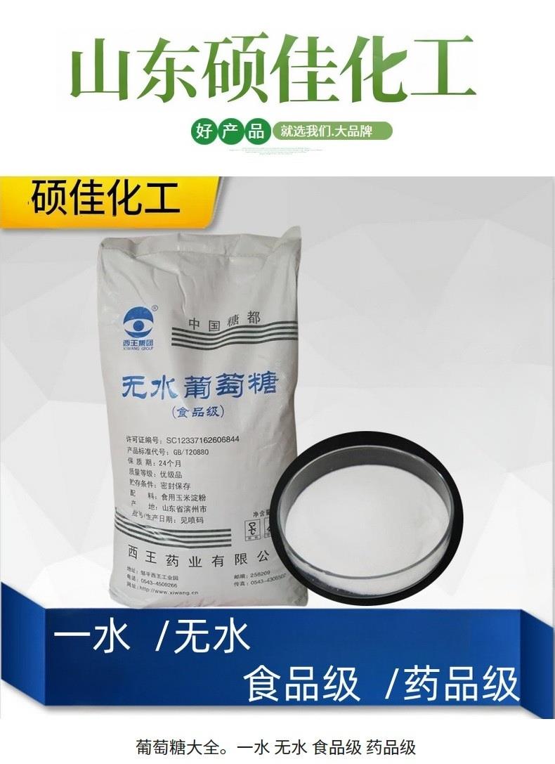 O1CN01TKGT6T1oC9hRl5nq3_!!3354185188-0-cib.jpg O1CN01TKGT6T1oC9hRl5nq3_!!3354185188-0-cib.jpg