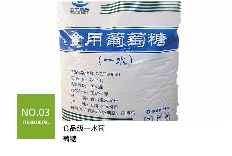 O1CN014zvzti1oC9hLbbJpj_!!3354185188-0-cib.jpg O1CN014zvzti1oC9hLbbJpj_!!3354185188-0-cib.jpg