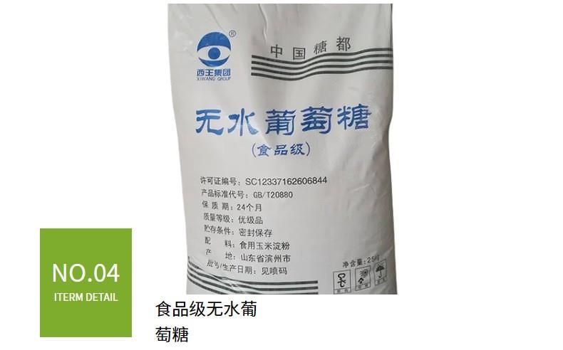 O1CN01PV63Sw1oC9hFueaiD_!!3354185188-0-cib.jpg O1CN01PV63Sw1oC9hFueaiD_!!3354185188-0-cib.jpg